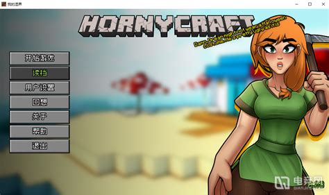 codigo hornycraft|Hornycraft v.0.13.1 .